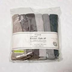 Item thumbnail for item 4d0e7873-6c63-400b-8b63-f8e35c3b9f73