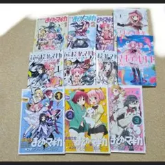 ラノベまとめ売り】角川スニーカー文庫 8冊セット - メルカリ