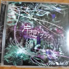 AMBER.様 リクエスト 2点 まとめ商品