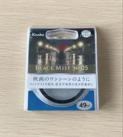 すもも様 リクエスト 2点 まとめ商品