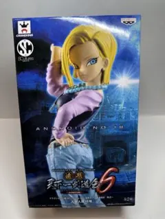 ドラゴンボール SCultures 人造人間18号 フィギュア　未開封のサムネイル