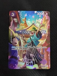 2026年最新】ウソ八 ST18-001 SPの人気アイテム - メルカリ