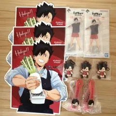 ハイキュー!! 黒尾鉄朗 グッズ 10点セット
