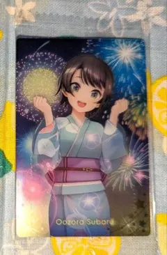 ホロライブ ウエハース3 大空スバル