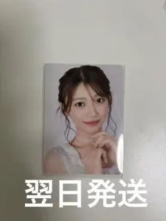 板倉可奈　あそばにゃそんそん　CUTIE STREET