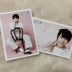 超特急　タカシ　生写真　24弾