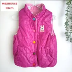 ミキハウス うさこ リバーシブル ベスト 90 ドット ボア ピンク 2WAY