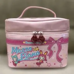 値下中 mezzo piano バニティーバッグ コスメポーチ 当時品 平成