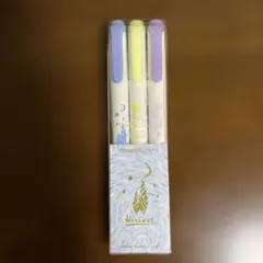 マイルドライナー