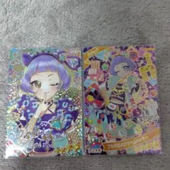 ひみつのアイプリ アニマルバズリウムパンサー サイン チィサイン