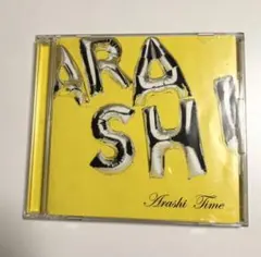 新品未開封　嵐　Time 初回限定盤 Time(初回限定盤) 新品CD | ブックオフ公式オンラインストア