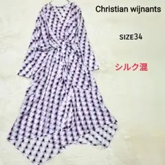 2026年最新】christian wijnants レディース シャツワンピースの人気