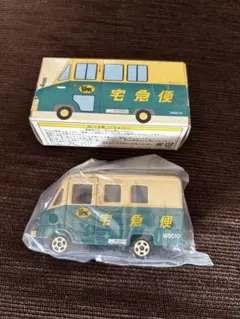 ヤマト運輸 ノベルティ　非売品　クロネコヤマト　W8010 ウォークスルーW号車