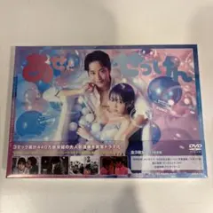 Item thumbnail for item 7e750250-81c3-4b19-b81e-52fce2cd709a