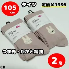 Item thumbnail for item b048dd73-21a8-4d07-8ac9-4efbc8363523