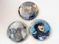 Item thumbnail for item 634e4e6c-ebbe-4347-b625-1b037293259f