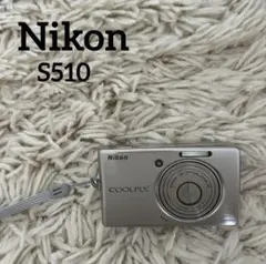 2025年最新】COOLPIX-S510の人気アイテム - メルカリ
