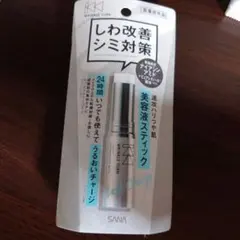 SANA WRINKLE TURN 美容液スティック しわ改善 シミ対策のサムネイル