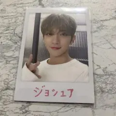 SEVENTEEN ジョシュア トレカ 06 Ode to You