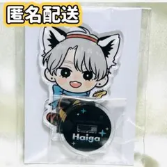 chi !! 断捨離中※プロフ必読様 リクエスト 2点 まとめ商品