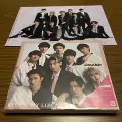 Snow Man KISSIN' MY LIPS CD通常盤 特典付き