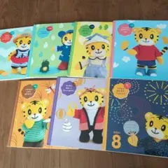 2冊セット！こどもチャレンジ　ぷち　絵本