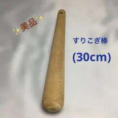 Item thumbnail for item e1646105-1272-4e05-9fb7-20b82fd1a450