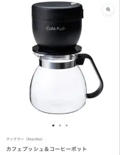 Item thumbnail for item 7d0783c3-8622-42b1-8202-79851471439c