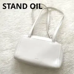 STAND OIL スタンドオイル ハンドバッグ ショルダー アイボリー 白