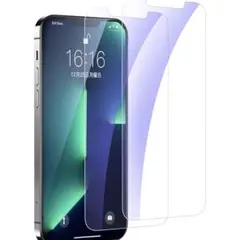 iPhone 13 Pro Maxガラスフィルム ブルーライトカット 2枚セット