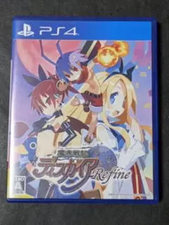 魔界戦記ディスガイア Refine