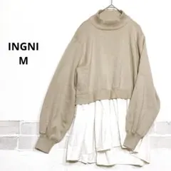 INGNI ドッキングニット ハイネック 異素材 ベージュ M 長袖 K738