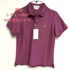 MUNSING WEAR マンシングウェア　10年ポロシャツ　レディース新品Mのサムネイル