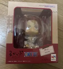 ワンピース　るかっぷ　シャンクスフィギュア