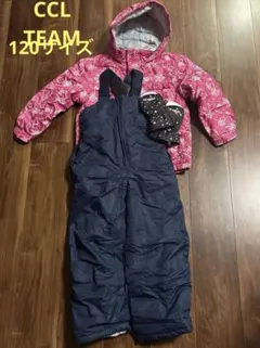 CCLTEAMスキーウェア 120 女の子