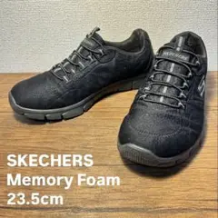 SKECHERS Memory Foam 23.5cm ブラック