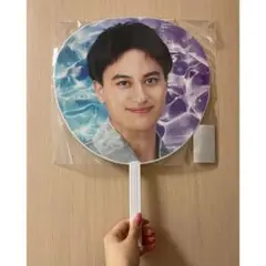 Aぇ! group LIVE TOUR D.N.A 小島健 団扇 未開封