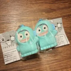 【新品 未開封】サンリオ 顔ハメキーホルダー ハンギョドン 2個セット