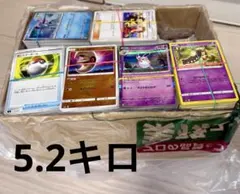 ポケモンカード　5.2キロ　役3000枚　まとめ売り　引退品