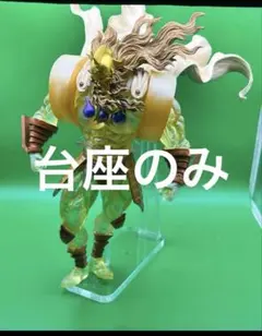 アクリル台座　BANDAI FIGURE SPIRITS 悪魔将軍