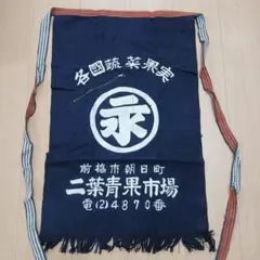 バクシーシ様 リクエスト 3点 まとめ商品