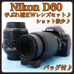 2026年最新】nikon d5100 レンズの人気アイテム - メルカリ