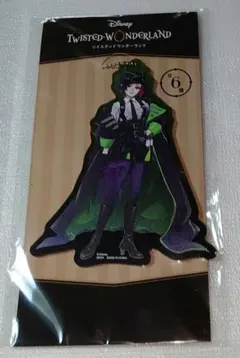ツイステッドワンダーランド リリア プライズ アクリルチャーム
