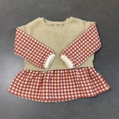 チェック柄フリーストレーナー 95サイズ