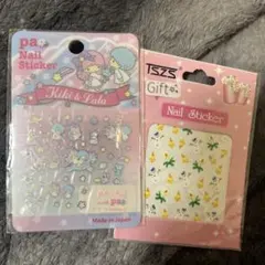 ネイルシール