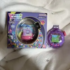 【値下しました】たまごっちパラダイス パープルスカイ ケース付き