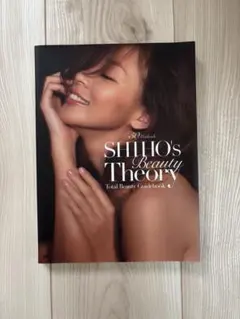 Item thumbnail for item f75fc175-6498-4576-a35c-f3d60c9e1c2b