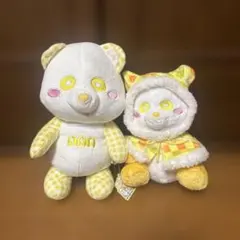 AAA え〜パンダぬいぐるみ　2点セット　日高光啓　黄色