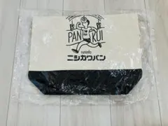 ニシカワパン　トートバッグ