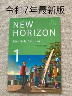 チーズ様 リクエスト 2点 まとめ商品